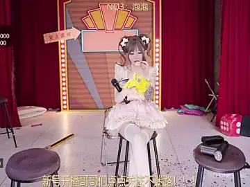 Stripchat Nude Webcam of MSN101