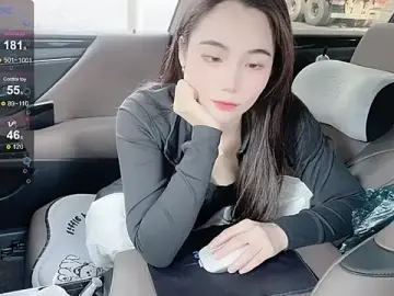 Stripchat Private Sex Chat of orla2021