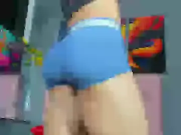 Stripchat Best Webcam of ElanGiraldo