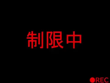 Stripchat Free Porn Cam of ManaMi-maru