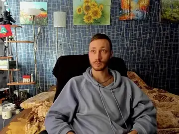 Stripchat Adult Webcam of CuteBoy228