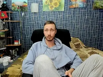 Stripchat Sex Cam of CuteBoy228