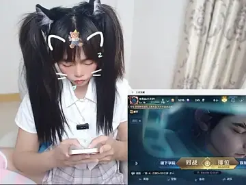 Stripchat Sex Chat of Duolamei