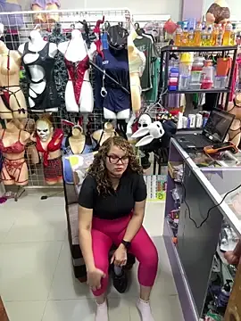 Stripchat Live Porn of ROSALIASEXSHOP