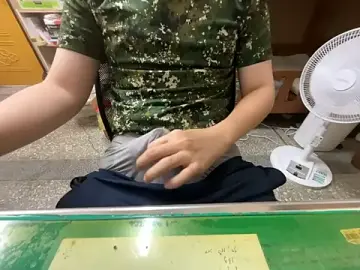 Stripchat Live Sex of hanjason