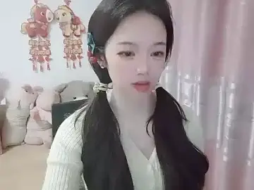 Stripchat Sex Chat of wwcc123