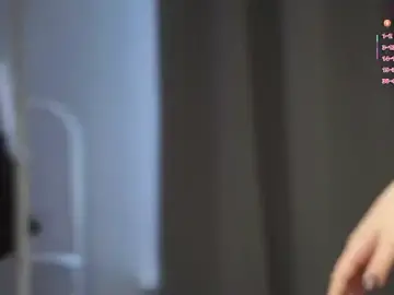 Stripchat Best Webcam of AmiLewis