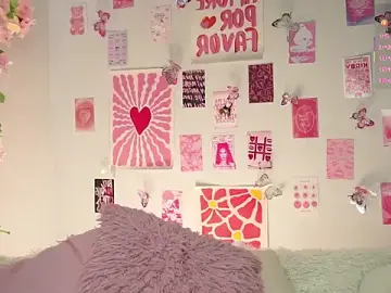 Stripchat Adult Webcam of AmiLewis