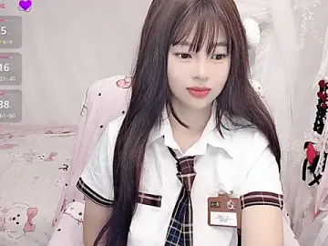 Stripchat Free Live Porn of 9aunatiis