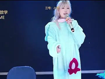 Stripchat Sex Chat of Emeralds_Girls