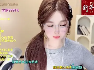 Stripchat Private Sex Chat of Sweet-SmallChili