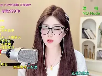 Stripchat Adult Webcam of Sweet-SmallChili