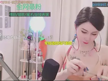 Stripchat Live Sex of Luck_Lili_