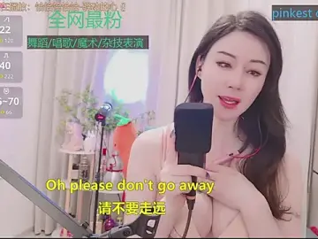 Stripchat Free Porn Cam of Luck_Lili_