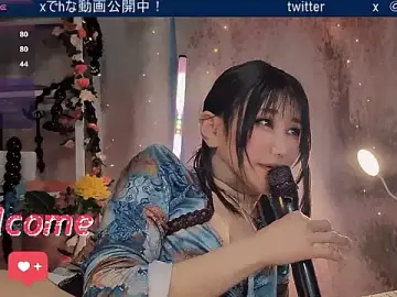 Stripchat Free Porn Cam of SHIOFUKI-KUJIRA34