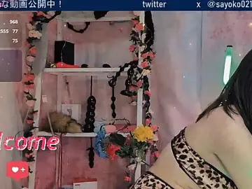 Stripchat Live Porn of SHIOFUKI-KUJIRA34