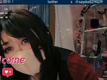 Stripchat Free Porn Cam of SHIOFUKI-KUJIRA34