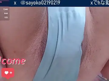 Stripchat Adult Webcams of Xxx-SAYO-xxX