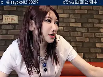 Stripchat Best live sex cam show of Xxx-SAYO-xxX