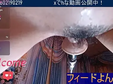 Stripchat Live Sex of __SAYO__