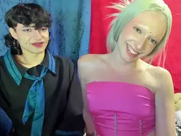 Stripchat Nude Webcam of Suggar_babbyy