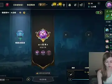 Stripchat Live Porn of whitecat13