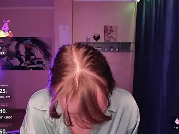 Stripchat Adult Webcam of PrettieKate