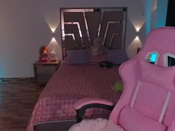 Stripchat Nude Webcam of lunaarose