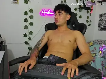 Stripchat Sex Chat of Noah_milleer