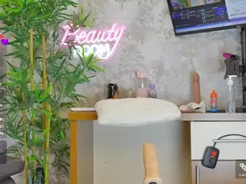 Stripchat Sex Chat of YourBurnWish