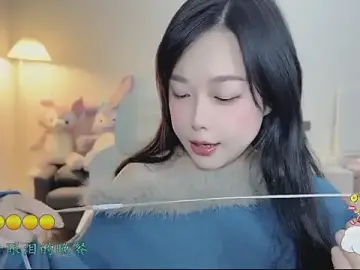 Stripchat Free Live Porn of Love-feifei