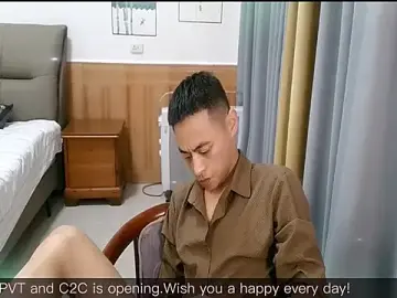 Stripchat Live Sex Cam of davidboys