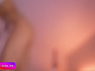 Stripchat Live Sex of Lilevame