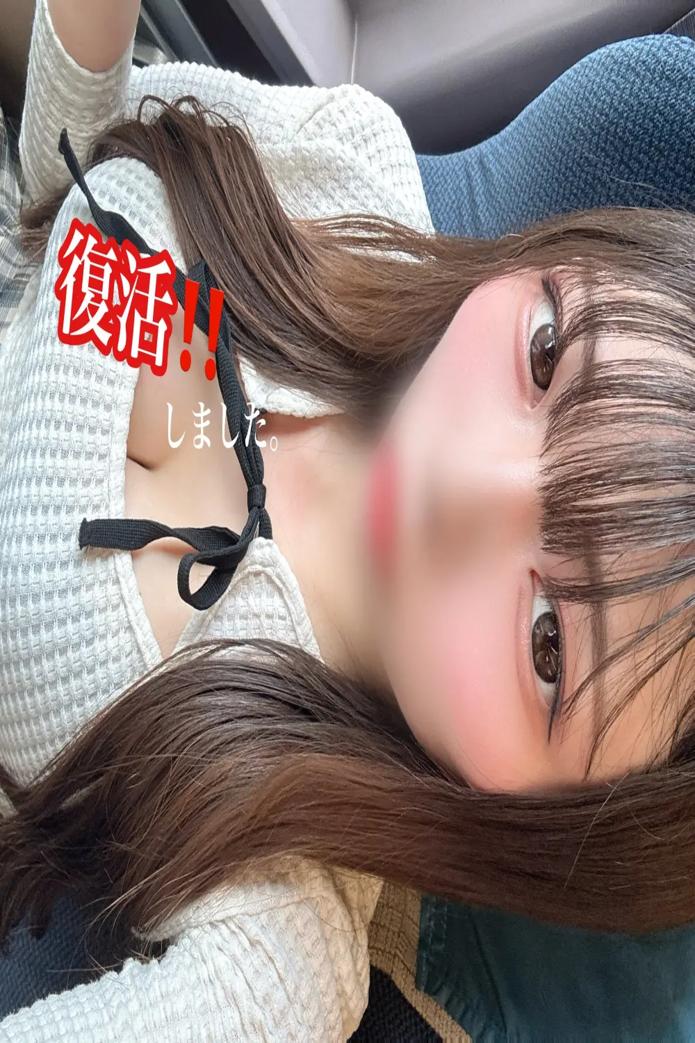 Ran-o0_0o-DX