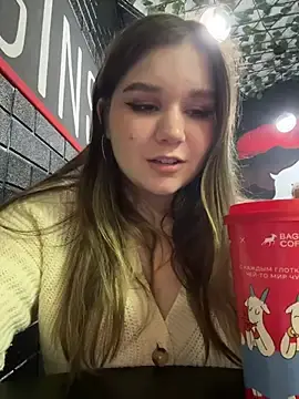 Stripchat Private Sex Chat of PumaShyXD