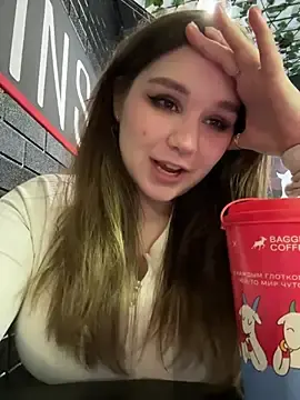 Stripchat Free Live Porn of PumaShyXD