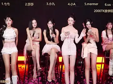 Stripchat Free Porn Cam of SK010