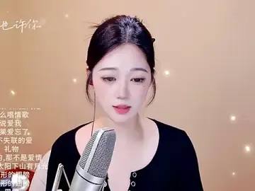 Stripchat Best live sex cam show of Eiayw_cc