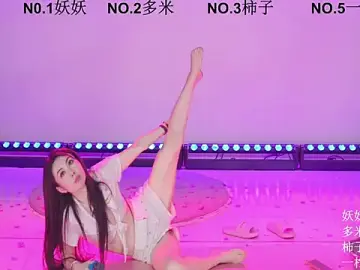 Stripchat Free Live Porn of ERA_006