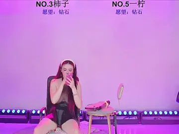 Stripchat Best live sex cam show of ERA_006