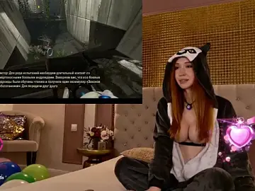 Stripchat Sex Chat of MayaSolar