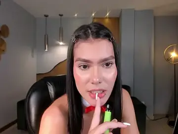 Stripchat Live Porn of NiaSalvatore