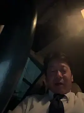 Stripchat Sex Chat of SaneService9