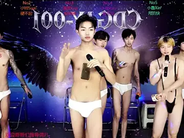 Stripchat Watch Live Sex Cams of CDGAY_001