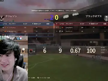 Stripchat Sex Chat of IroManager