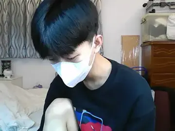 Stripchat Sex Chat of kai101010