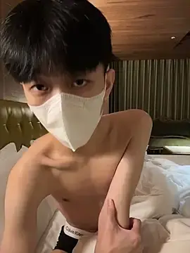 Stripchat Nude Webcam of kai101010