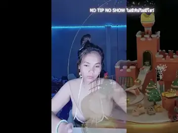 Stripchat Watch Live Sex Cams of PRIMROSE_