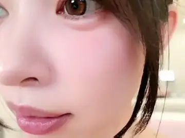 Stripchat Private Sex Chat of dalichuru