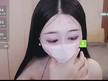 Stripchat Adult Webcam of CN-xiaofei